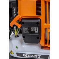 Садовая воздуходувка Gigant LU-02 - Превью изображения №12 — Интернет-магазин Your Sale