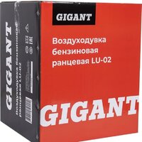 Садовая воздуходувка Gigant LU-02 - Превью изображения №18 — Интернет-магазин Your Sale