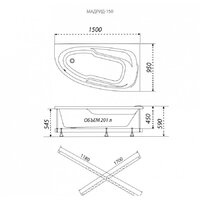 1AcReal Мадрид 170х95 L Image #8