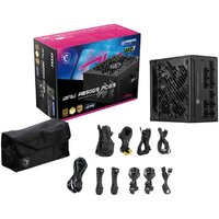 MSI MPG A850GS PCIE5 Image #5