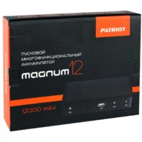 Портативное пусковое устройство Patriot Magnum 12 [650201612] - Превью изображения №8 — Интернет-магазин Your Sale