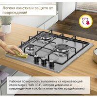 Варочная панель Simfer H45V30M420 - Превью изображения №5 — Интернет-магазин Your Sale