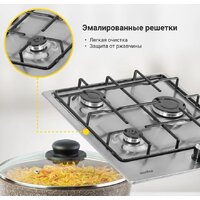 Варочная панель Simfer H45V30M420 - Превью изображения №9 — Интернет-магазин Your Sale