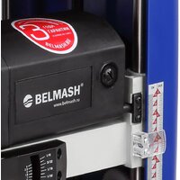 Belmash (Белмаш) P2200M Image #8