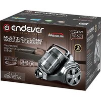 Пылесос Endever SkyClean VC-660 (серый/мокко) - Превью изображения №10 — Интернет-магазин Your Sale