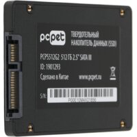 SSD PC Pet 512GB PCPS512G2 - Превью изображения №4 — Интернет-магазин Your Sale