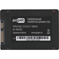 SSD PC Pet 512GB PCPS512G2 - Превью изображения №2 — Интернет-магазин Your Sale