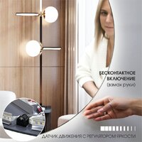 Алмаз-Люкс Зеркало Hanoi Black 10080d2-6 (с подсветкой) Image #3