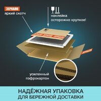 Алмаз-Люкс Зеркало Hanoi Black 10080d2-6 (с подсветкой) Image #6