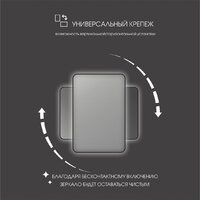 Алмаз-Люкс Зеркало Hanoi Black 10080d2-6 (с подсветкой) Image #5