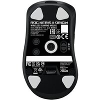 Игровая мышь ASUS ROG Keris II Origin Black - Превью изображения №10 — Интернет-магазин Your Sale