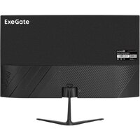 Монитор ExeGate SmartView EP2400CA EX300350RUS - Превью изображения №4 — Интернет-магазин Your Sale