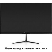 Монитор ExeGate SmartView EP2400CA EX300350RUS - Превью изображения №3 — Интернет-магазин Your Sale
