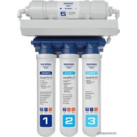 БАРЬЕР WaterFort Осмо Н261Р00