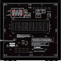 Yamaha NS-SW200 Image #2