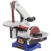 Belmash (Белмаш) BDG 25/125