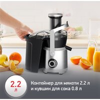 Соковыжималка Moulinex JU660D30 - Превью изображения №9 — Интернет-магазин Your Sale