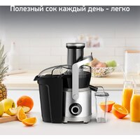 Соковыжималка Moulinex JU660D30 - Превью изображения №4 — Интернет-магазин Your Sale