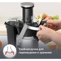 Соковыжималка Moulinex JU660D30 - Превью изображения №7 — Интернет-магазин Your Sale