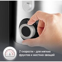 Соковыжималка Moulinex JU660D30 - Превью изображения №8 — Интернет-магазин Your Sale