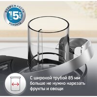 Соковыжималка Moulinex JU660D30 - Превью изображения №5 — Интернет-магазин Your Sale