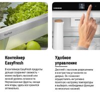 Холодильник Liebherr ICNSd 5603 Pure NoFrost - Превью изображения №20 — Интернет-магазин Your Sale