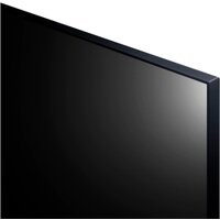 LG 43UR640S Image #7
