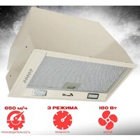 Eltronic 77-26
