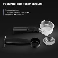 Рожковая кофеварка Zigmund & Shtain Al Caffe ZCM-882 - Превью изображения №7 — Интернет-магазин Your Sale