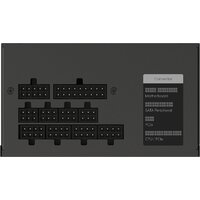 Блок питания Formula FV-650GM (черный) - Превью изображения №6 — Интернет-магазин Your Sale