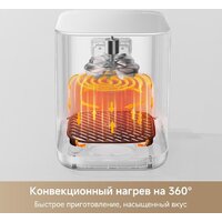 Аэрогриль (аэрофритюрница) Trouver Air Fryer FD10 Pro Max (белый) - Превью изображения №3 — Интернет-магазин Your Sale