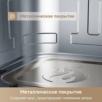 Аэрогриль (аэрофритюрница) Trouver Air Fryer FD10 Pro Max (белый) - Превью изображения №8 — Интернет-магазин Your Sale