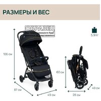 Chicco Glee (Joyful Teal) Image #7