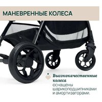 Chicco Glee (Joyful Teal) Image #6