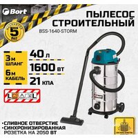 Пылесос Bort BSS-1640-STORM - Превью изображения №12 — Интернет-магазин Your Sale