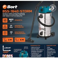 Пылесос Bort BSS-1640-STORM - Превью изображения №11 — Интернет-магазин Your Sale