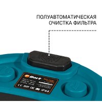 Пылесос Bort BSS-1640-STORM - Превью изображения №6 — Интернет-магазин Your Sale