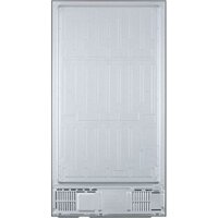 Холодильник side by side Haier HSR3918ENPG - Превью изображения №11 — Интернет-магазин Your Sale
