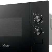 Микроволновая печь Monsher MMH 1015 Noir - Превью изображения №5 — Интернет-магазин Your Sale