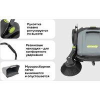 Подметальная машина Grizzly SKY-47 - Превью изображения №4 — Интернет-магазин Your Sale