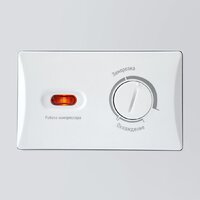 Морозильный ларь CENTEK CT-1791 - Превью изображения №7 — Интернет-магазин Your Sale