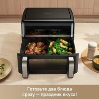 Аэрогриль (аэрофритюрница) Trouver FD20s Pro Black (черный) - Превью изображения №5 — Интернет-магазин Your Sale