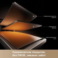 Аэрогриль (аэрофритюрница) Trouver FD20s Pro Black (черный) - Превью изображения №11 — Интернет-магазин Your Sale