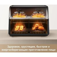 Аэрогриль (аэрофритюрница) Trouver FD20s Pro Black (черный) - Превью изображения №8 — Интернет-магазин Your Sale
