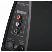 Edifier C2XD Image #16