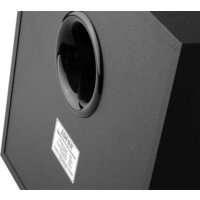 Edifier C2XD Image #3