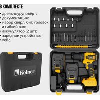 Ударная дрель-шуруповерт Kolner KCD 20/2BLC (с 2-мя АКБ, кейс, оснастка) - Превью изображения №6 — Интернет-магазин Your Sale