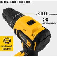 Ударная дрель-шуруповерт Kolner KCD 20/2BLC (с 2-мя АКБ, кейс, оснастка) - Превью изображения №5 — Интернет-магазин Your Sale