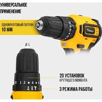 Ударная дрель-шуруповерт Kolner KCD 20/2BLC (с 2-мя АКБ, кейс, оснастка) - Превью изображения №4 — Интернет-магазин Your Sale