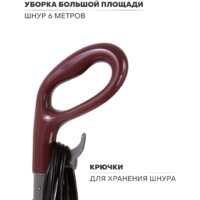 Паровая швабра Pioneer MS1510UV - Превью изображения №9 — Интернет-магазин Your Sale